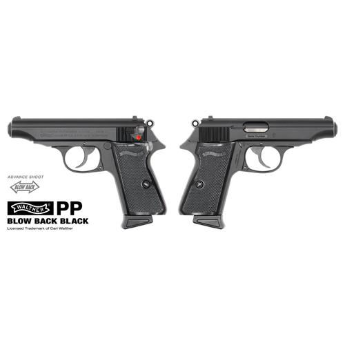 MARUZEN（マルゼン） ワルサー PP ブラック（ガスブローバック本体