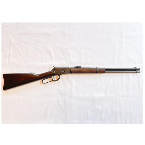 マルシン工業 マルシン ウィンチェスター M1892 ブラック ブナ・ダーク