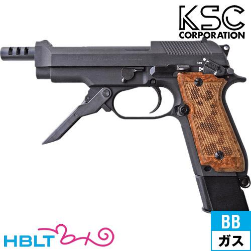 KSC KSC M93R AG 1st HW ブラック（ガスブローバック本体） : HBLT