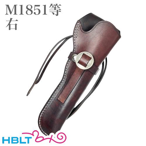 ノーブランド 革 ホルスター M1851など（コンチョ 右用） : HBLT