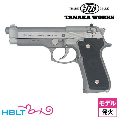 タナカワークス ベレッタ 92FS INOX Ghost Evolution 2 HW タナカワークス ベレッタ 92FS INOX Ghost Evolution 2 HW