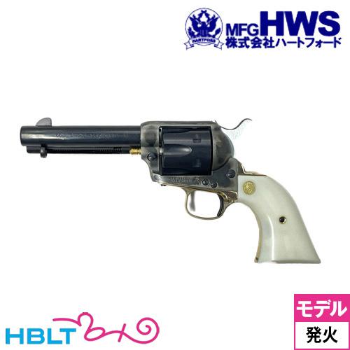HWS　ハートフォード　バントライン・スペシャル　ケースハードン HWS ハートフォード バントライン・スペシャル ケースハードン