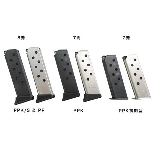 マルシン工業 マルシン モデルガン用マガジン ワルサー PPK（ブラック