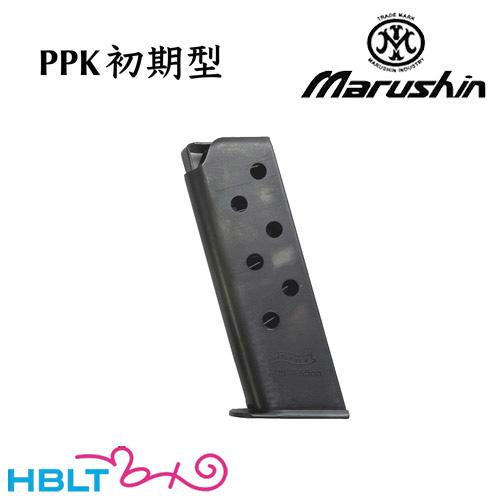 マルシン工業 マルシン モデルガン用マガジン ワルサー PPK 初期型