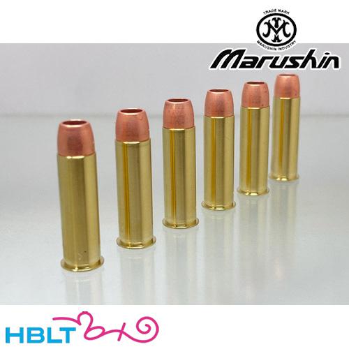 マルシン SAA ガスリボルバー Xカートリッジ ディープブラックABS ガスガン マルシン コンストリクター Xカートリッジ Wディープブラック