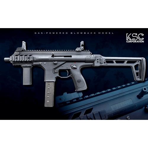 KSC PMX ガスブローバックSMG 新品未使用未開封 KSC KSC PMX ガスブローバック : web shop アシュラ - 通販 - Yahoo