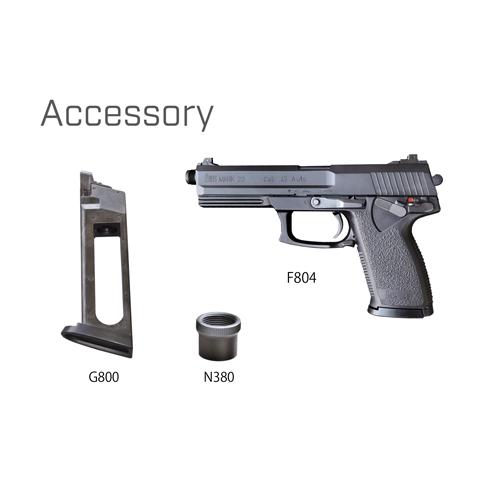 MK23 コマーシャル（CO2）ABS ブローバックモデル　KSC社 MK23 CO2シリーズにコマーシャルモデル登場！ | 電動ガン・エアガン