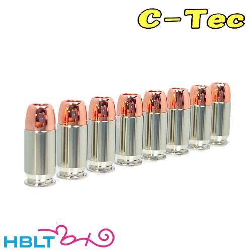 C−Tec 発火式 カートリッジ 380 ACP マルシン M84 X−PFC 等（8発