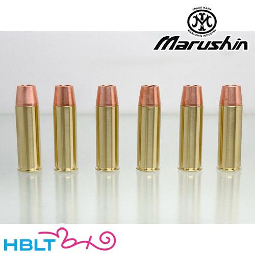 マルシン工業 マルシン ガスガン リボルバー Xカートリッジ 454