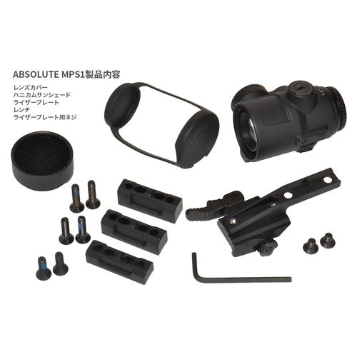 ノーベルアームズ プリズムサイト ABSOLUTE MPS1 (1X Micro Prism