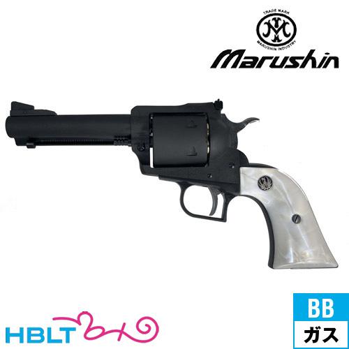 マルシン工業 マルシン スーパーブラックホーク ホワイトパール調