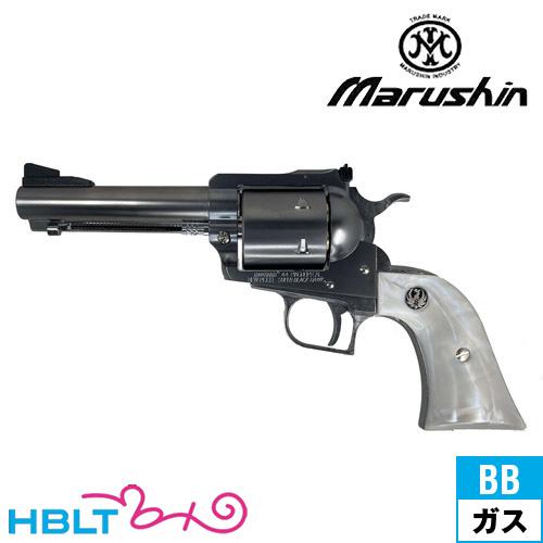 マルシン工業 マルシン スーパーブラックホーク ホワイトパール調