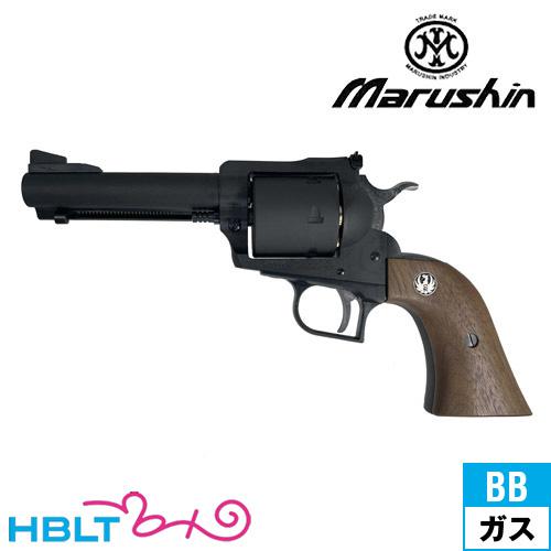 マルシン工業 マルシン スーパーブラックホーク 木製グリップ HW