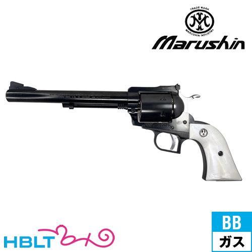マルシン工業 マルシン スーパーブラックホーク ホワイトパール調