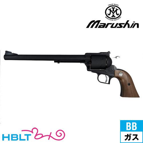 マルシン工業 マルシン スーパーブラックホーク 木製グリップ HW