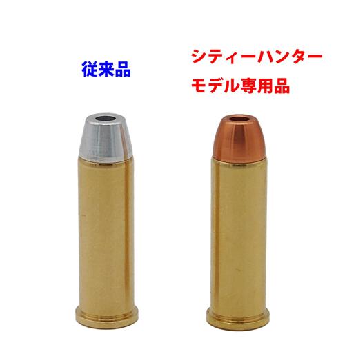タナカワークス シティーハンターコラボ モデルガン 未発火 タナカワークス シティハンター 冴羽りょう コルト パイソン