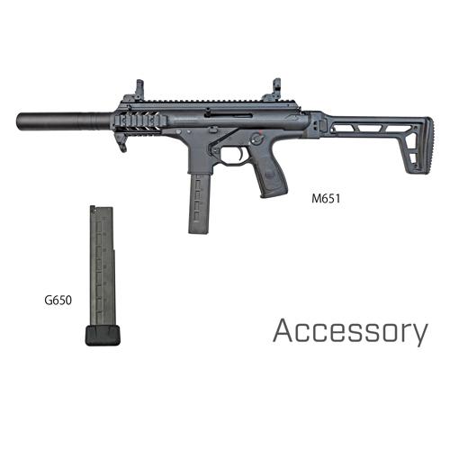 KSC KSC PMX DXセット（ガスブローバック本体） 爆買 : HBLT - 通販