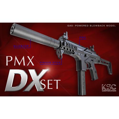 KSC KSC PMX DXセット（ガスブローバック本体） 爆買 : HBLT - 通販