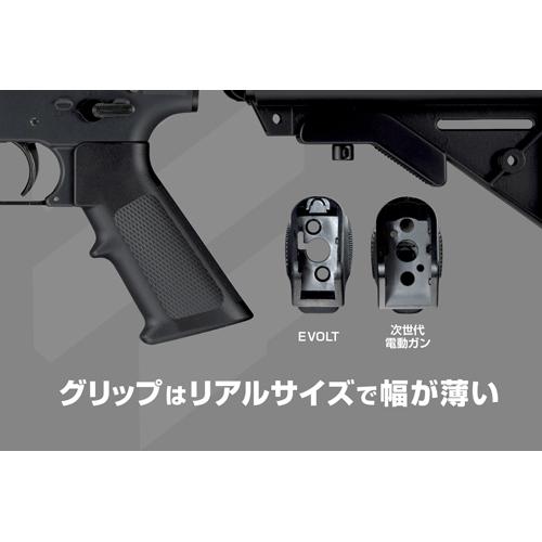 TOKYO MARUI（東京マルイ） M4A1カービン（電動ガン EVOLT） : HBLT