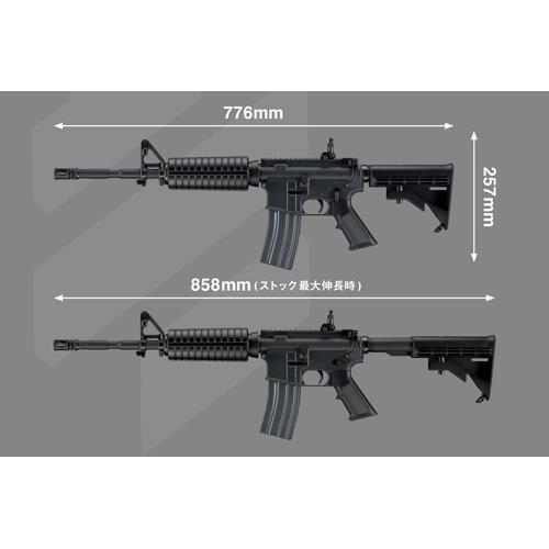 東京マルイ No4 M4A1カービン　定価45000円　値引き歓迎　次世代電動 Amazon.co.jp: 東京マルイ No4 M4A1カービン 18歳以上次世代電動ガン