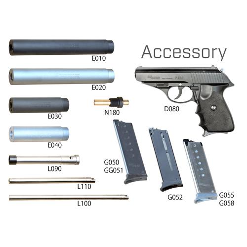 KSC KSC SIG P230 ホーグカスタム ABS ブラック（ガスブローバック本体