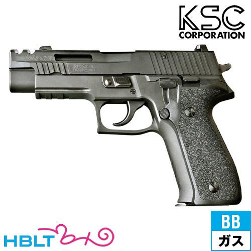 KSC KSC SIG P226R EX−Pカスタム 限定 HW ブラック（ガスブローバック