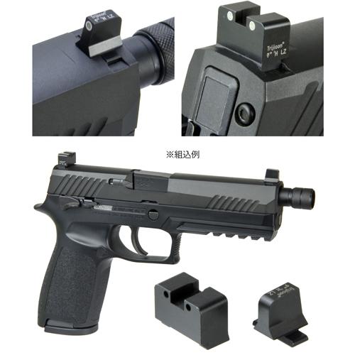 デトネーター 蓄光サイト Trijicon SG−201タイプ 東京マルイ ガスブロ