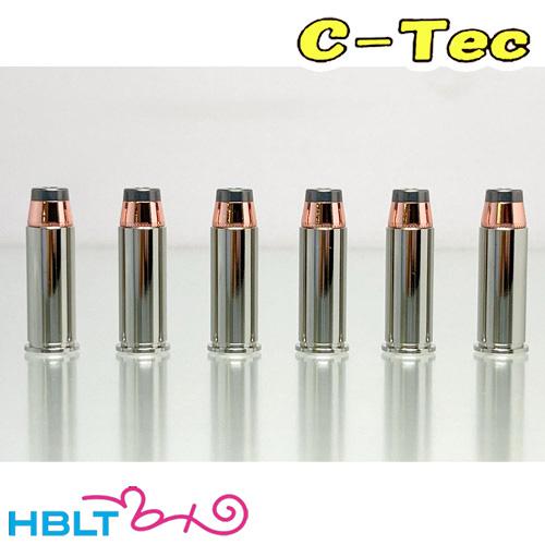 C−Tec ダミー カートリッジ 空撃ち 38 SPECIAL SPL スペシャル ホロー