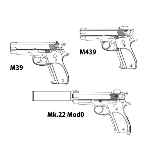 んマルシン工業製　ABS樹脂ガスガン　Ｓ＆Ｗ　M３８　ASGＫ認定合法品 マルシン工業 マルシン S&W M39 木製グリップ ABS シルバー（発火式