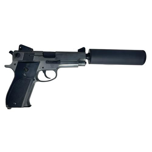 マルシン工業 マルシン Mk.22 Mod0 ハッシュパピー プラスチック