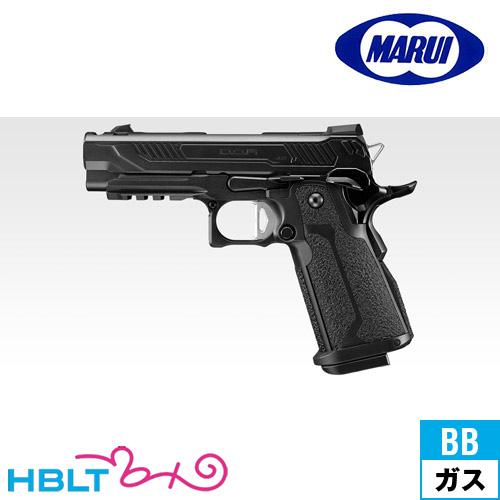 東京マルイ ハイキャパ4.3 D.O.R ガスブローバックハンドガン 東京マルイ ハイキャパ 4.3 D.O.R ブラック（ガスブローバック