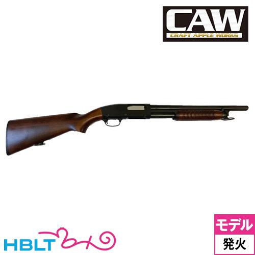 CAW レミントン M31−RS2（発火式 モデルガン ショットガン） : HBLT