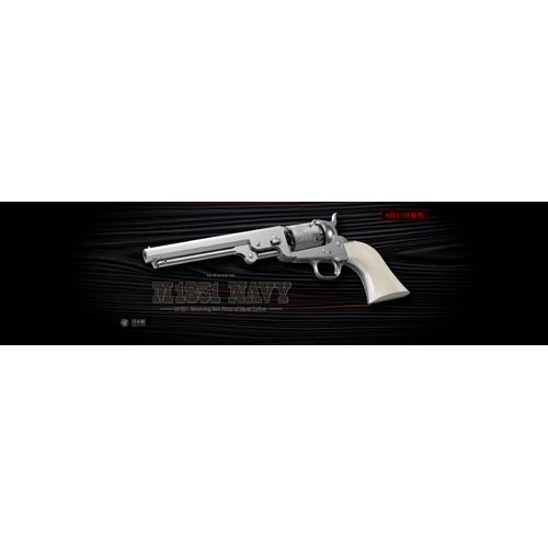 TOKYO MARUI（東京マルイ） コルト M1851 NAVY エアリボルバープロ