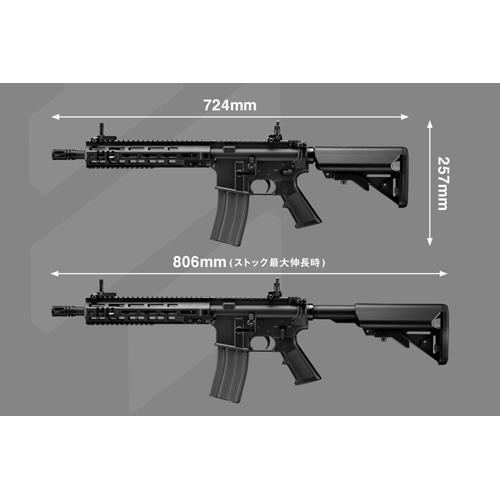TOKYO MARUI（東京マルイ） 電動ガン EVOLT：RS FPR MK4 : HBLT - 通販
