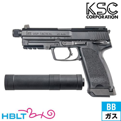 KSC KSC USP 45 タクティカル フルスペック システム7 スライドHW