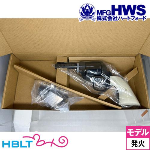 Hartford（ハートフォード） 発火キット：SAA ABSカスタム シェリフス