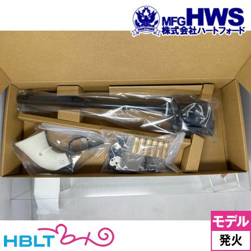 Hartford（ハートフォード） 発火キット：SAA ABSカスタム バント