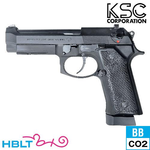 KSC Beretta M92FS Vertec ガスガン M92/M9 シリーズ｜ハンドガン