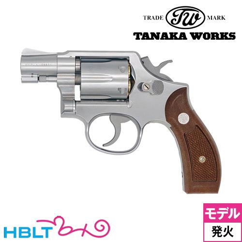タナカワークス S&W M64 Round Butt Ver.3 ABS ステンレス