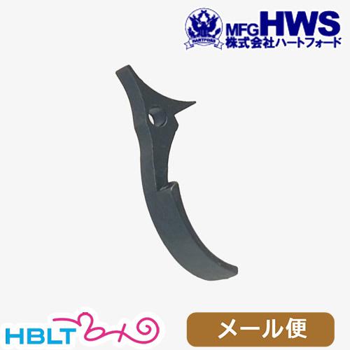 Hartford ハートフォード ワイドトリガー HWS SAA.45 3rd 用