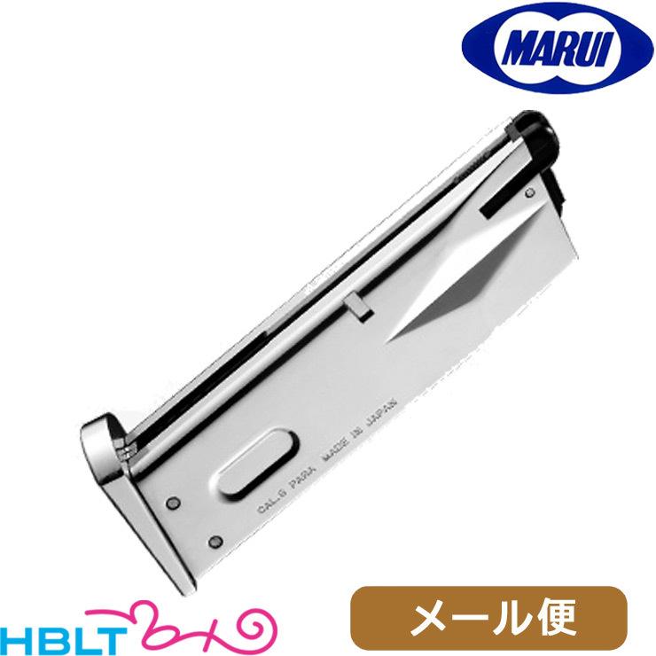 TOKYO MARUI（東京マルイ） M92F マガジン クロームステンレス ガス