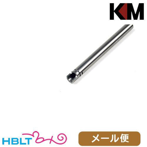 KM-Head インナーバレル TNバレル 東京マルイ コルト ガバメント