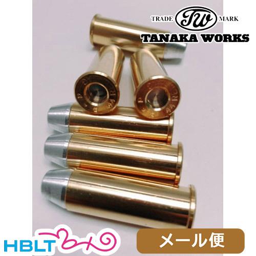 タナカワークス 発火式 カートリッジ .44 マグナム（6発 S&W M29 M629