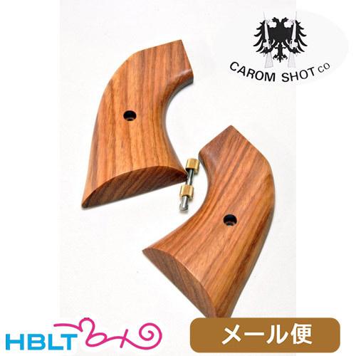 CAROM SHOT 木製グリップ タナカ Colt SAA.45(2nd Gen.) 用