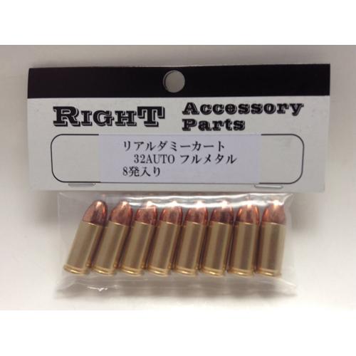 ダミーカート Amazon | KSC 9mm LUGER ダミーカート 10発入り | モデルガン