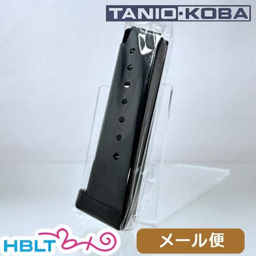 タニオコバVP70用マガジン Yahoo!オークション -「vp70 マガジン」の落札相場・落札価格