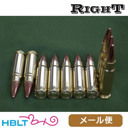 Right リアルダミーカート SS190 5.7x28mm FN（8発セット） メール便 対応商品｜hblt