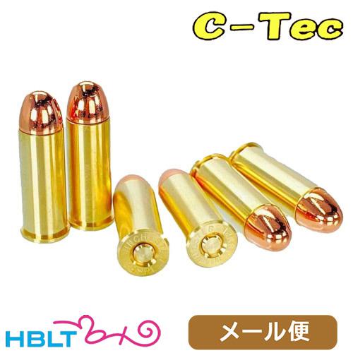 最大90％オフ！ C-Tec ダミー カートリッジ 38 SPL スペシャル 空撃ち
