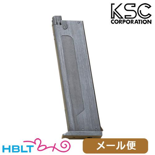 KSC ガスブローバック用 マガジン マカロフ PM（9連） メール便 対応