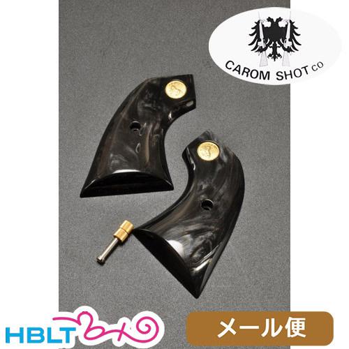 キャロムショット ブラックパール グリップ タナカ Colt SAA .45 (2nd